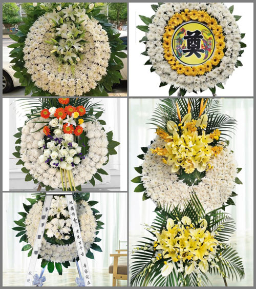 山西忻州原平市轩岗镇段家岭村花圈速递